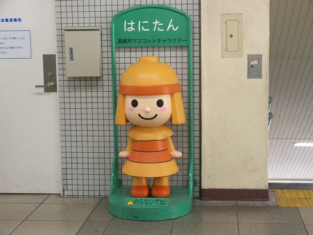 1980332