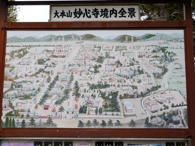 1790649