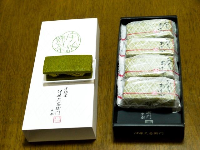 1550334
