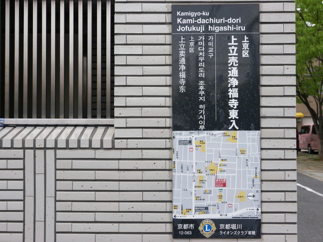 P1960100