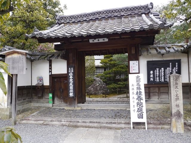 1790787