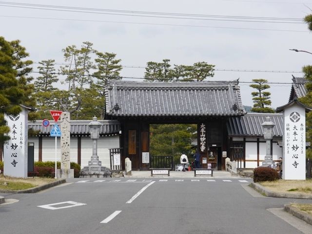 1790641