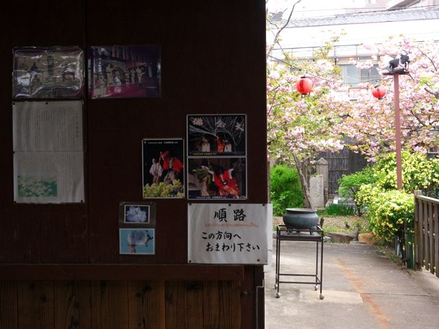 P1950943