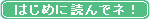 �Ҳ�ڡ�����GO��