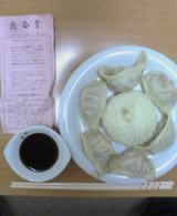 20050709_0036_0000.jpg