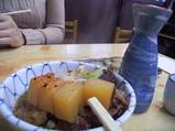 お酒
