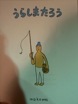 e5cc73f6.jpg