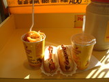 PAPAYA KING