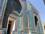 IMG_1740