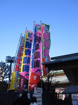 sumou1
