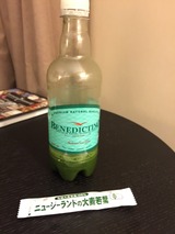 2017-01-11-16-52-07