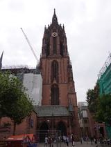DSC01734