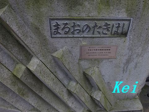 6DSC06200