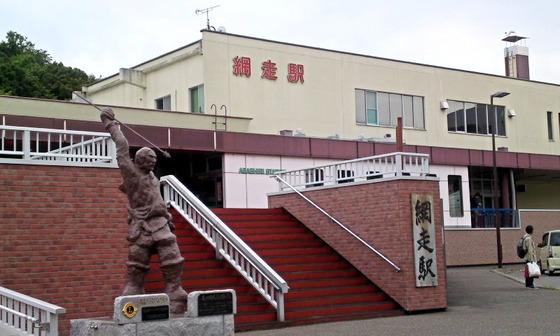 0621f990.jpg