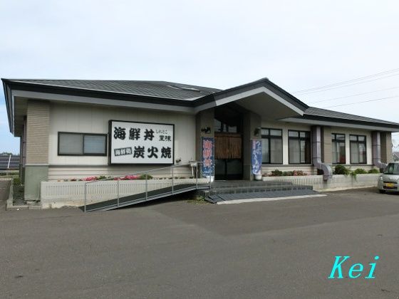 5CIMG9280