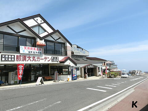 7CIMG2243