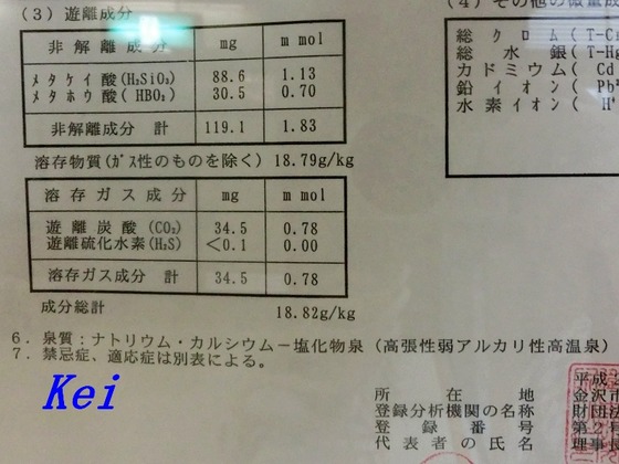 4CIMG6516