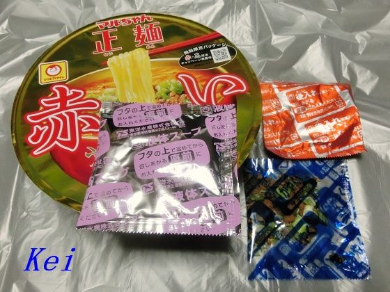 8CIMG1116