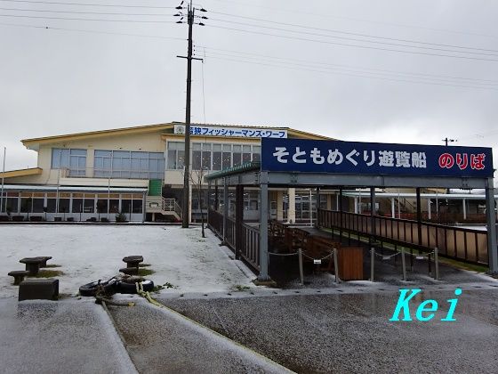 8DSC03426