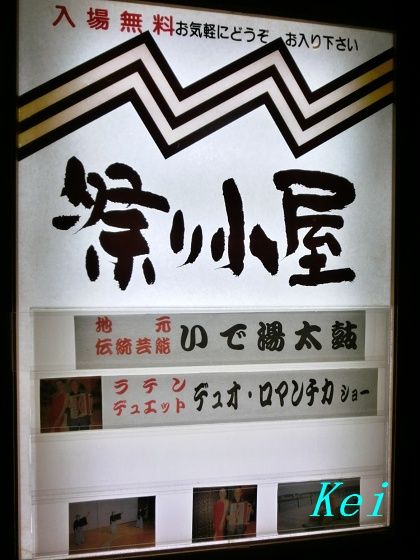 5CIMG1292