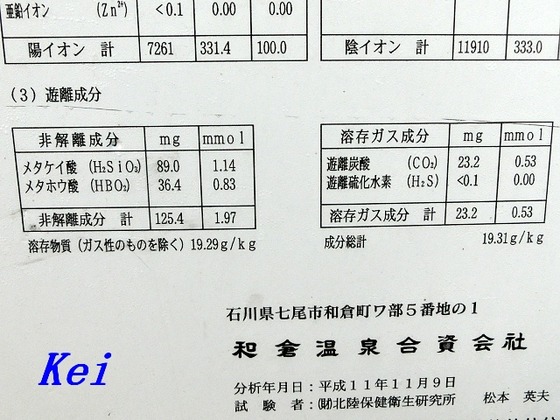 5CIMG1627