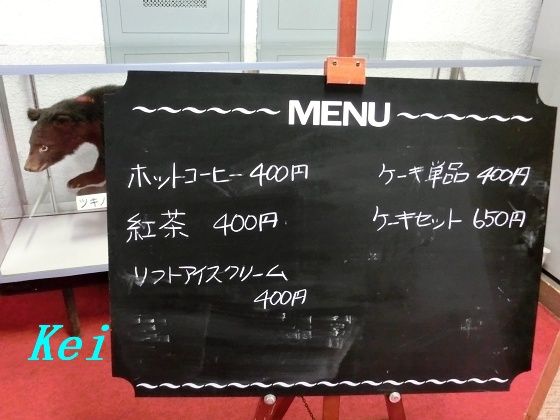 7CIMG7910