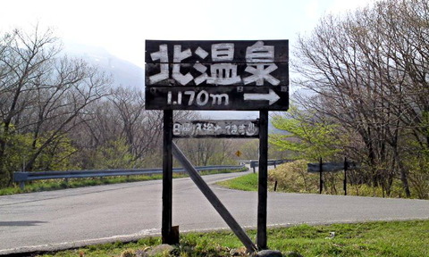 3ebdbd77.jpg