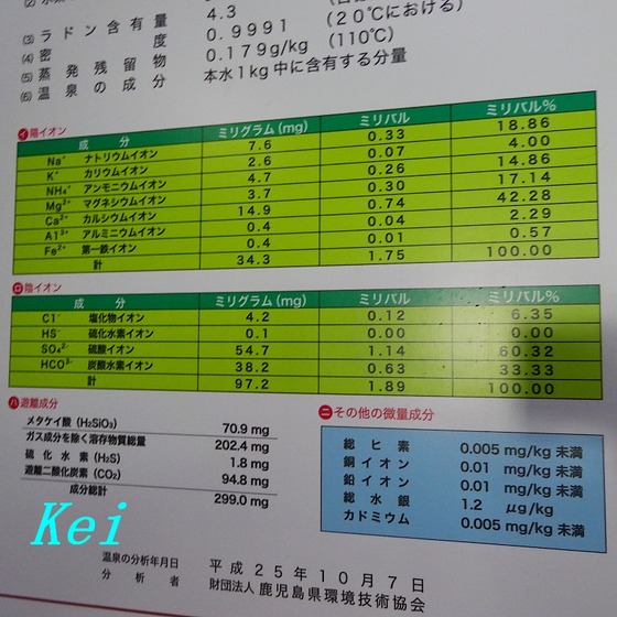7DSC05866