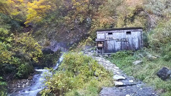 IMG_20171028_193609