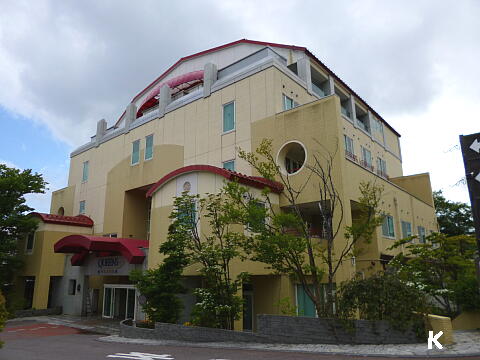 ホテルサンバレー那須 ４ クイーンズコリーナと ふくろうの森 栃木県那須町 遊々 湯ったり ぶらり旅 ゆゆぶ