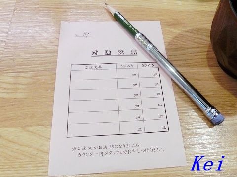 6CIMG7727