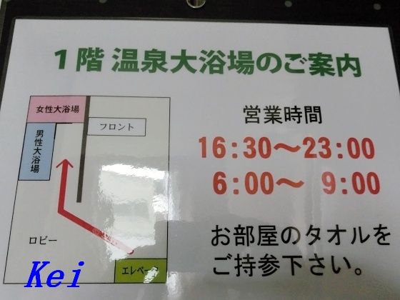 7CIMG8329