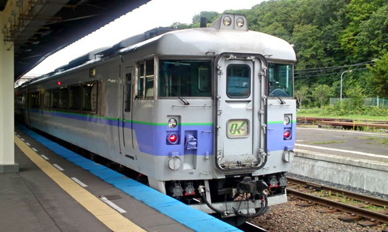 65832493.jpg
