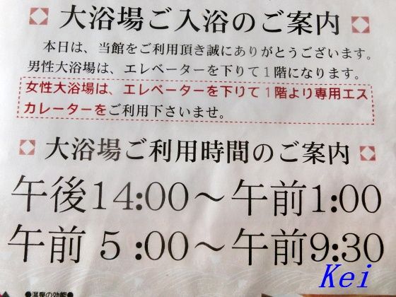 7CIMG9730
