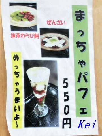 7CIMG9364