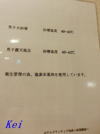 5CIMG7941