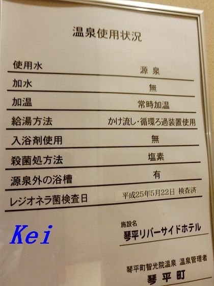 7CIMG8339