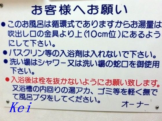 8CIMG9667