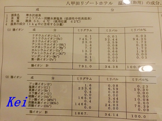 4CIMG4803