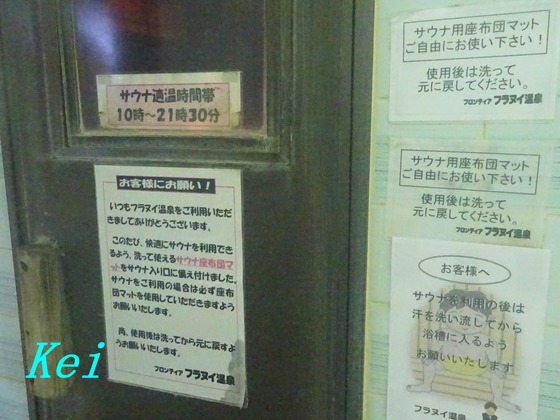 7DSC02584