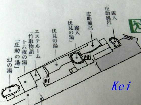 6CIMG1746
