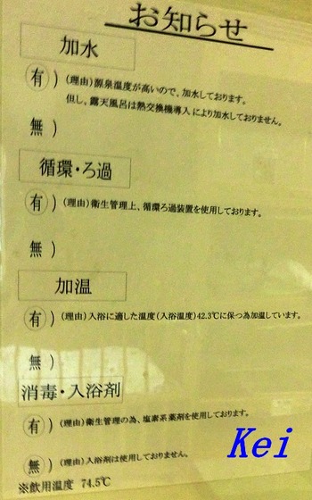 5CIMG2391