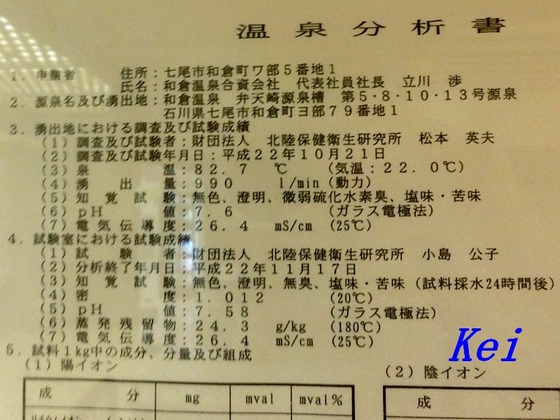 5CIMG2395