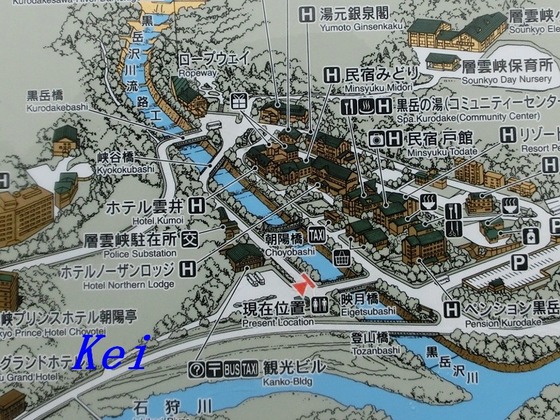 8CIMG7869