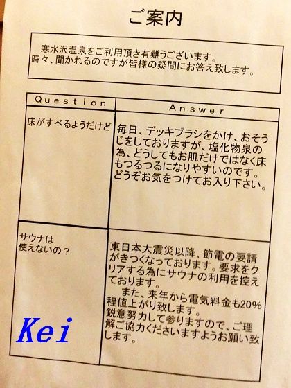 4CIMG4801