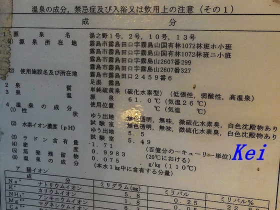 8DSC05659