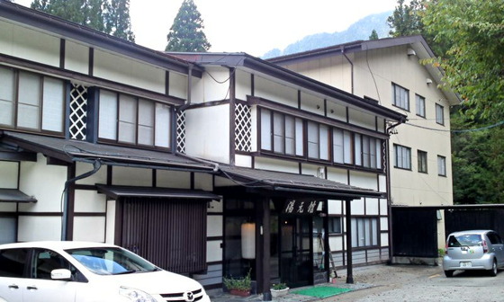 livedoor