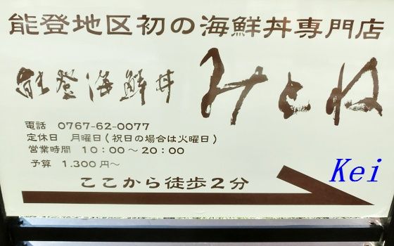 6CIMG4818