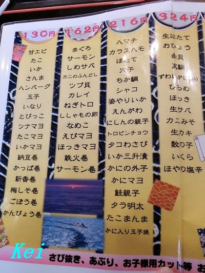 6CIMG7732