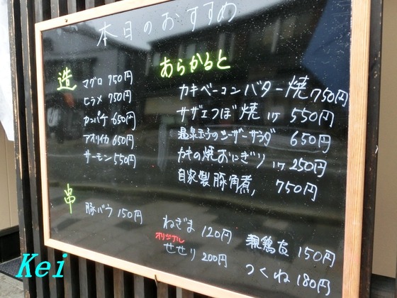 7CIMG9362